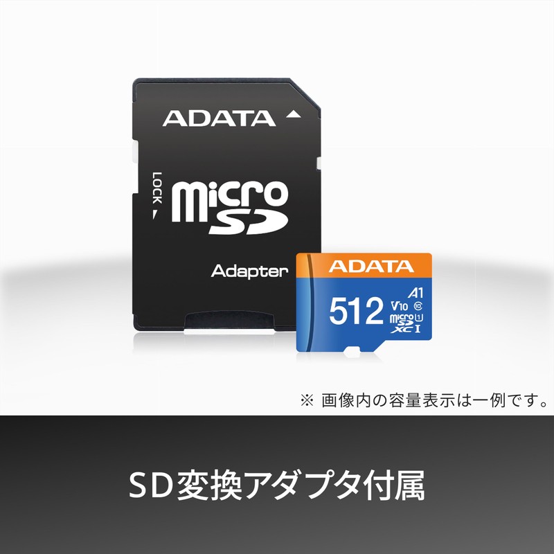 【ADATA】 microSD 32GB UHS-I CLASS10 100/20 MB/s AUSDH32GUICL10A1-RA1-I