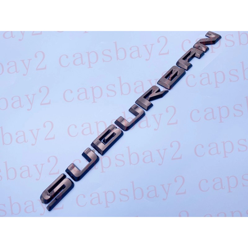 CAPBAY Overlay Emblem for 2021+ SUBURBAN Door Tailgate LT Badge
