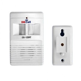 Digital Two-Way Human Detection Alarm Human Detection Alarm (DS-125RT)