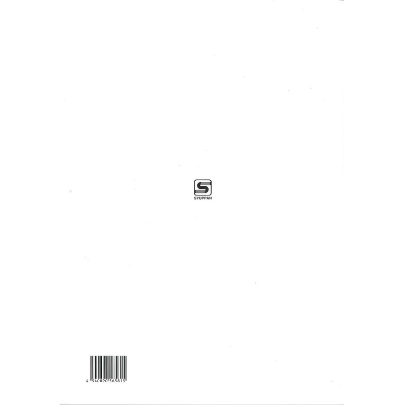 Suzuki Suzuki Harmonica Songs Collection Harmonica 歌謡曲 Collection 1