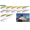 Waterland Jerk Sonic 110 Floating WaterLand Jerk Sonic 05 Natural