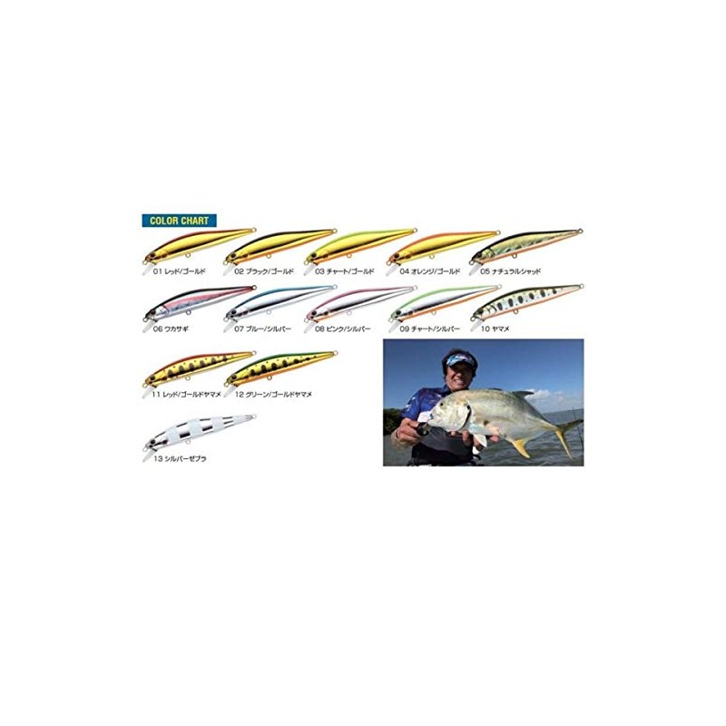 Waterland Jerk Sonic 110 Floating WaterLand Jerk Sonic 05 Natural