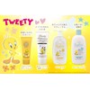 Kumano Yushi Tweety Baby Oil, 10.1 fl oz (300 ml)
