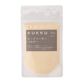 KUKKU Shikwasa Powder (Produced in Okinawa) 1.1 oz (30 g) Additive-Free Fruit Powder Red