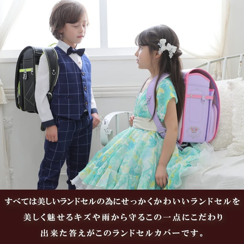 Fluoro School Bag Cover, Simple, Non-Whitening, Transparent, Boys and Girls,