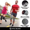 [VITAL SALVEO Vital Salveo] 3D Knee Sleeve S-SUPPORT Knee Supporter