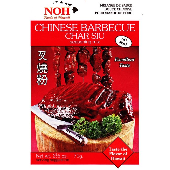 NOH Chinese Barbecue (Char Siu), 2.5-Ounce Packet, (Pack of 12)