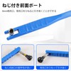 PAVIKE Universal Tire Repair Tool Tire Stem Puller Tube Car