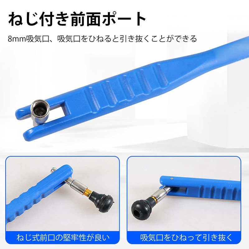PAVIKE Universal Tire Repair Tool Tire Stem Puller Tube Car