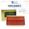 JonggeunDang Health 종근당건강 천종산삼배양근 20ml x 30병 Jonggeundae Health Cheonjong