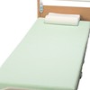 Enhance Waterproof Fitted Sheet Green 2219 (Angel) (Waterproof Sheets)