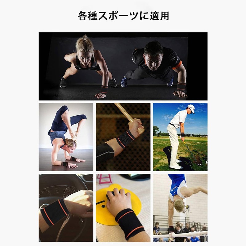 Wrist Support, Sweat Absorbent, Quick Drying, Wrist Fixation, 360° Wrap,