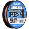 Sunline PEx4 Line Sigron PEx4 300 m 5 Colors, No.