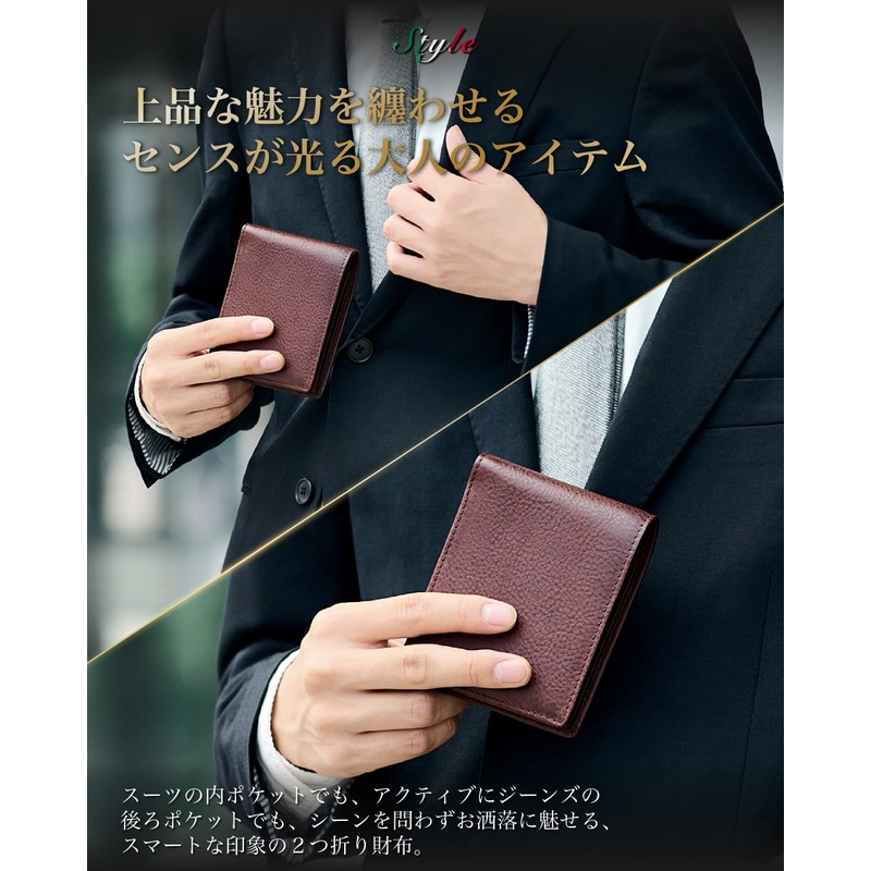 Eredita WL19 Men's Bifold Wallet, Made in Japan, Italian Leather,