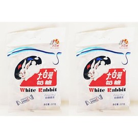 Creamy Candy, 227g, Pack of 2, Since 1959