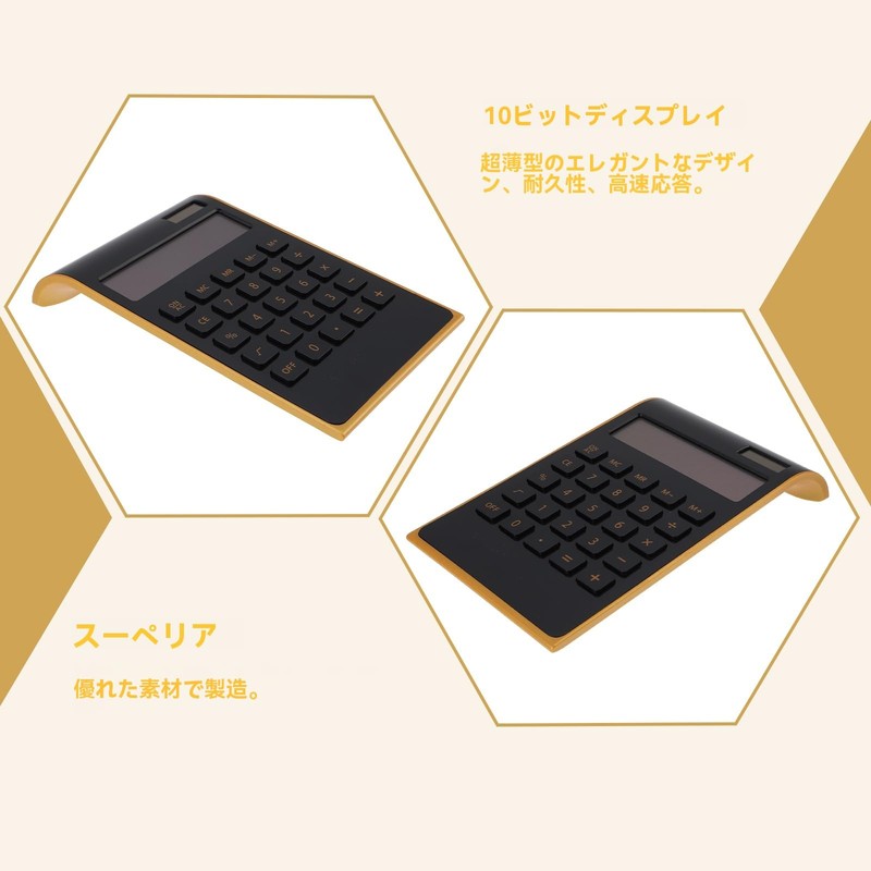 EXCEART Calculator, 10 Digit Solar Business Calculator, Thin, Fast Response,