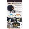 Solaris Fried Egg with New Coating that Slides Easily and
