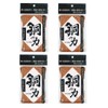 Fujisho Copper Power Antibacterial Loop, Made in Japan, Antibacterial, Scratch-Resistant,