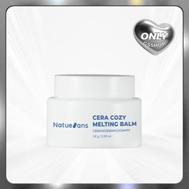 Wires Nature Sensation Sera Cozy Melting Balm 28g / 와이레스 나튀에 상스 세라 코지 멜팅밤 28g
