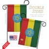 Nationality Ethiopia Garden House Flags Kit Regional Nation International World