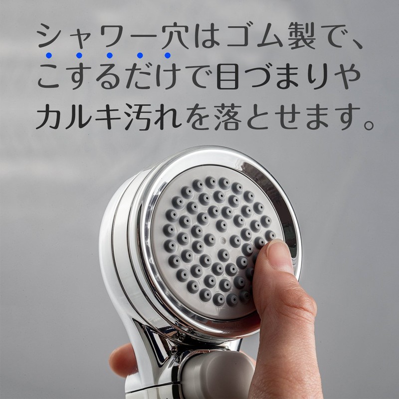 Takagi JSB025BMAZ Water Saving Shower Head, Air Beat, Plated, Stop