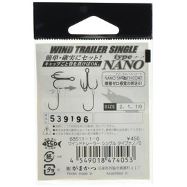 Gamakatsu Wind Trailer Single Type Nano #1 /0.