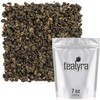 Tealyra - Taiwanese Jin Xuan Milk Oolong - High Mountain
