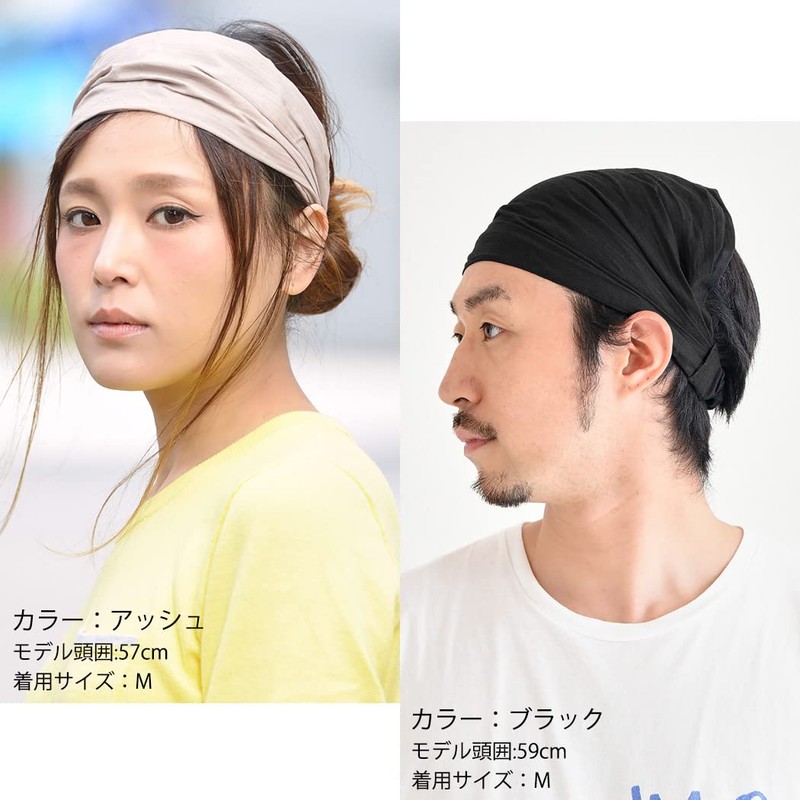 Charm: 100% Cotton Bandana, Hair Band, 10 Series, 1, Plain,