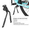 POENVFPO Bicycle Stand, Adjustable Double Leg Aluminium Alloy Bicycle Stand