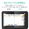 Elecom DJP-TP033FLAPNS Electronic Dictionary Film, Paper Texture, Anti-reflection, Airless, Anti-Fingerprint,