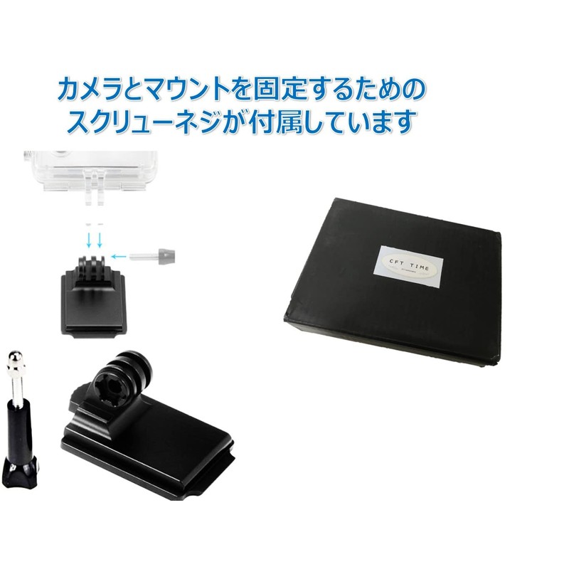 [CFT TIME] GoPro Action Camera, Hero Camera Mount, Airsoft Helmet