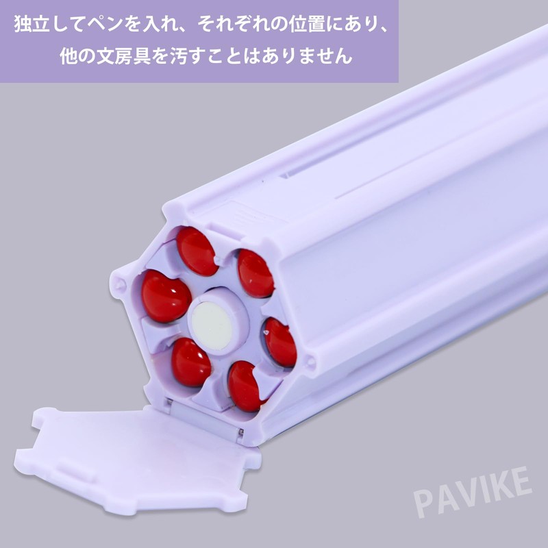 PAVIKE Multifunctional Pencil Case, Cute Pencil Case, Hexagon Pencil Holder
