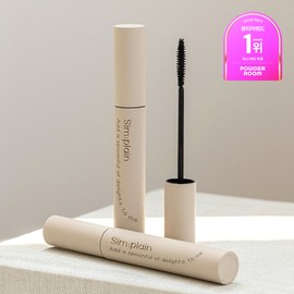 Sim;plain Slim Mascara 8g 001 Black - 001 Black
