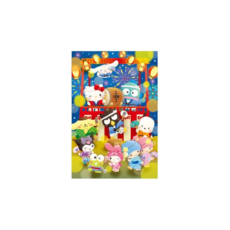 Sanrio Message Card Summer Character Mix Bon Dance MXJSP 68-5