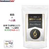 Concentrated Zinc + Hem Iron Large Capacity 360 Capsules, Eliminates