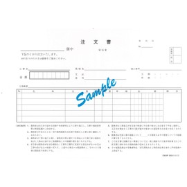 Construction 40/Note Documents