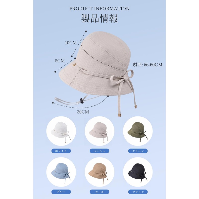 LeafIn 8761 Women's Hat, Sun Hat, UV Protection Hat, Wide