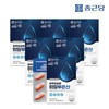 Chong Kun Dang Skin Moisturizing Hyaluronic Acid (4 types of