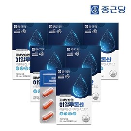 Chong Kun Dang Skin Moisturizing Hyaluronic Acid (4 types of vitamins combined) 6 boxes/6 months / 종근당 피부보습엔 히알루론산(비타민4종 복합기능) 6박스6개월분