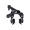 SHIMANO BR-R8110-F Front Direct Mount R55C4 Shoe, Medium