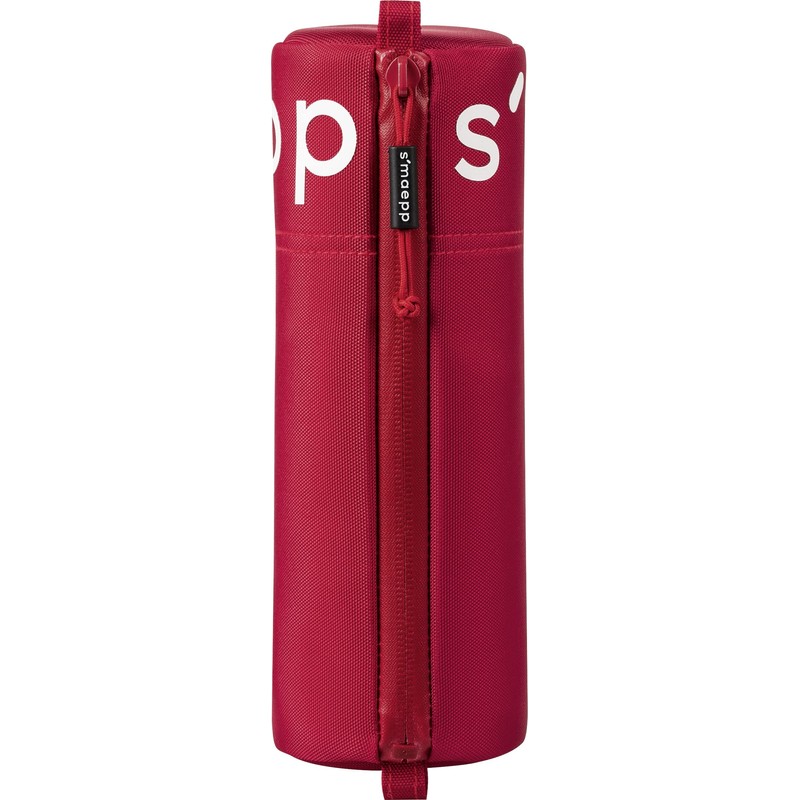 BRUNNEN 104922023 Pencil Case