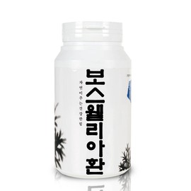 Sanhaerang Boswellia pills 300g / 보스웰리아환 300g