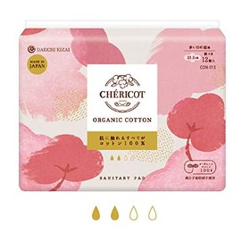 Organic Cotton 9.3 inches (23.5 cm), With Wings, For Heavy Days, 12 Sheets x 3 Sets