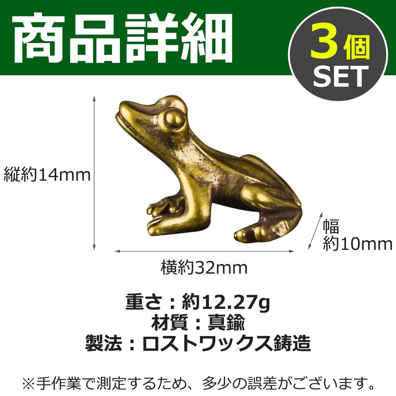 HAMILO Feng Shui Goods, Money Fortune, Frog, Frog, Figurine, Lucky