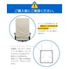 EastForce Gaming Mattress Chair Back and Seat Cover, Gray