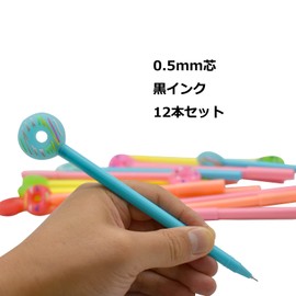 Maydahui Cute Donut Ballpoint Pen, Set of 12, 0.5mm, Black Ink, Cute, Food, Dessert, Gel Ballpoint Pen, Stylish, Stationery, Notebook, Gift, Present, Kids, Students
