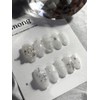 [Year-end nail high quality] White Christmas - Mini Short Square