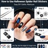 5D Embossed Silver Spider Nail Stickers