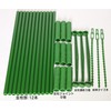 3 x 100cm Gardening Posts Assembly Space Saver 100% Plastic
