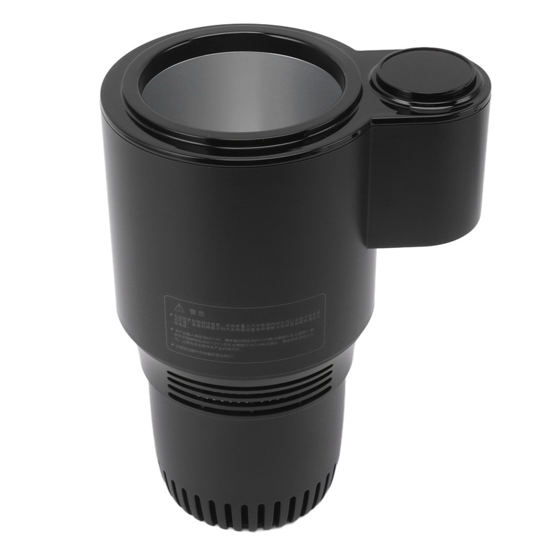 Car Cup Cooler Warmer Portable Smart Heating Cooling Cup Perfect